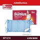 Sunlus三樂事暖暖熱敷墊(大)-SP1219 product thumbnail 3