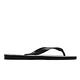 Havaianas 夾腳拖 Top Pride Flip Flops 男鞋 米色 彩虹 拖鞋 人字拖 Pride 41466731069U product thumbnail 4