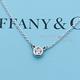 Tiffany&Co. 0.10克拉鑽石925純銀項鍊 product thumbnail 3