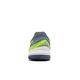 Asics 網球鞋 GEL-Resolution 9 GS 大童鞋 女鞋 藍 綠 亞瑟膠 亞瑟士 1044A067400 product thumbnail 4