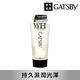 GATSBY 造型髮雕霜200g(2款任選) product thumbnail 7