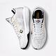 CONVERSE ALL STAR BB JET 籃球鞋 男款 白色 171697C product thumbnail 4