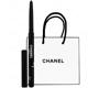 CHANEL 香奈兒 絲柔恆采眼線筆(#10 EBENE)(0.3g)+CHANEL 紙袋(公司貨) product thumbnail 2