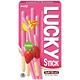明治 Lucky草莓口味棒狀餅乾(45g) product thumbnail 2