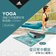Adidas頂級天然橡膠防滑瑜珈墊-3.2mm(湖水綠) product thumbnail 3