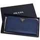 【二手品】PRADA SAFFIANO 立體品牌金色LOGO防刮皮革拉鍊長夾(深藍色/1ML506/九成新) product thumbnail 9