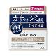 LUCIDO倫士度 男性全方位保養乳霜50g product thumbnail 2