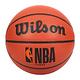 WILSON NBA FORGE系列合成皮籃球#7-訓練 室內外 7號球 威爾森 WTB8200XB07 橘黑 product thumbnail 2