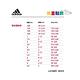 adidas ULTRABOUNCE 運動鞋 童鞋  HQ1304 product thumbnail 9