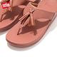 【FitFlop】LULU TASSEL LEATHER TOE-POST SANDALS流蘇造型夾腳涼鞋-女(玫瑰色) product thumbnail 5