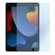 Metal-Slim Apple iPad 10.2吋 2021 (第9代) 抗藍光9H鋼化玻璃保護貼 product thumbnail 2