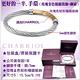 CHARRIOL夏利豪 Bangle Better Half手環 玫瑰金飾銀索S款 C6(04-102-1273-0-S) product thumbnail 4