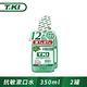 T.KI抗敏漱口水350ml(1+1促銷組)(新舊包裝隨機出貨) product thumbnail 3