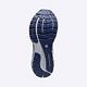 Brooks Glycerin SF GTS 20 [1103851D081] 男 慢跑鞋 運動 路跑 甘油20代 灰 product thumbnail 5