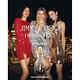 JIMMY CHOO 熾愛永恆女性淡香精40ml product thumbnail 4