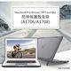 Macbook Pro Retina13吋TouchBar防摔保護殼支架/灰 product thumbnail 3