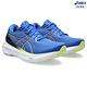 ASICS 亞瑟士 GEL-KAYANO 30 (2E) 男款 寬楦 慢跑鞋 1011B685-400 product thumbnail 2