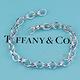 Tiffany&Co.橢圓形鍊結925純銀吊飾手鍊 product thumbnail 3