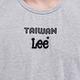 Lee 男款 TAIWAN Lee小Logo短袖圓領T恤 淺灰 product thumbnail 10