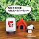 Photofast x 史努比 SNOOPY 限定版 PhotoCube 雙系統自動備份方塊 (iOS蘋果/安卓雙用) product thumbnail 6