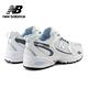 【New Balance】530天空藍/森林綠/泰奶色_新款復古運動鞋三款任選(MR530RA/MR530RB/MR530RD) product thumbnail 9