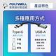 POLYWELL Type-C公轉USB3.0母 OTG轉接線 /120mm product thumbnail 4