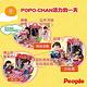 日本POPO-CHAN波波醬配件 POPO CHAN/小POPO CHAN衣櫥組合 (3Y+) product thumbnail 7