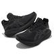 Asics 慢跑鞋 GEL-Nimbus 25 女鞋 黑 全黑 緩衝 路跑 運動鞋 亞瑟士 1012B356002 product thumbnail 8