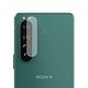 O-one小螢膜 SONY Xperia 1 IV 犀牛皮鏡頭保護貼 (兩入) product thumbnail 3