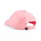 Puma 帽子 Metal Cat Cap 男女款 粉 銀 金屬Logo 棒球帽 鴨舌帽 老帽 02126958 product thumbnail 3