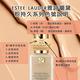 ESTEE LAUDER雅詩蘭黛 粉持久完美持妝粉底 SPF10 (30ml) #17(1W1)【原廠公司貨】 product thumbnail 5