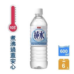 泰山 純水(600mlx6入)