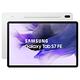Samsung Galaxy Tab S7 FE  WiFi版 4G/64G (銀) SM-T733NZSABRI product thumbnail 2