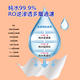 【超值組合】水滴將-純水柔濕巾系列 三款可選 台灣製造 product thumbnail 12