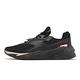 Puma 慢跑鞋 Fier Nitro Metallic Wns 女鞋 黑 玫瑰粉 襪套式 氮氣中底 運動鞋 38894101 product thumbnail 2