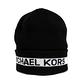MICHAEL KORS 品牌Logo圍巾+保暖帽子兩件式禮盒組(黑色) product thumbnail 3