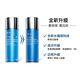 (買一送一)DR.WU玻尿酸保濕精華化妝水150mL(清爽型共2入組) product thumbnail 6