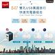 E-books B47 雙孔USB萬國旅行快速充電器組合 旅充 product thumbnail 3