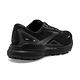 Brooks Adrenaline Gts 23 [1203812E020] 女 慢跑鞋 腎上腺素系列 支撐型 超寬楦 product thumbnail 3