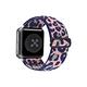 【DAYA】Apple Watch 38/40mm 豹紋撞色織紋回環錶帶 product thumbnail 3