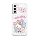 三麗鷗 Kitty Samsung Galaxy S22+ 輕薄軍規防摔彩鑽手機殼-凱蒂同樂會 product thumbnail 2