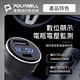 POLYWELL USB+Type-C 27W車用充電器 product thumbnail 5