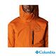 Columbia哥倫比亞 男款Omni-Tech防水極暖連帽外套-銅棕 UWE67640IX / FW22 product thumbnail 2