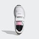 adidas RUN 70S 運動鞋 童鞋 GW1491 product thumbnail 2