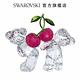 SWAROVSKI 施華洛世奇-Kris小熊 – 永不分開 product thumbnail 5