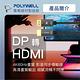 POLYWELL DP轉HDMI轉換線 4K60Hz 1.8M product thumbnail 3