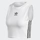 adidas 短版上衣 女 DH3163 product thumbnail 2