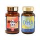 健康食妍 高濃度秋薑黃*1+DHA70*1 product thumbnail 2