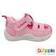 Dr. Apple 機能童鞋 蘋果醫生微笑涼鞋款 粉紅 product thumbnail 3