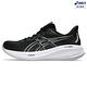 ASICS 亞瑟士 GEL-CUMULUS 26 (D) 女款 寬楦 緩衝 慢跑鞋 1012B600-002 product thumbnail 4